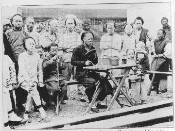 四川发现·尘封的乡档(9)|旧时龙泉驿说书、祭祖、丧事等都有宣讲圣谕的元素