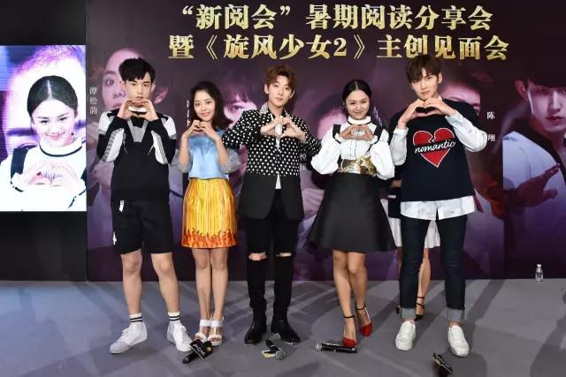 被偶像公主抱是什么滋味?旋风一般的感觉~