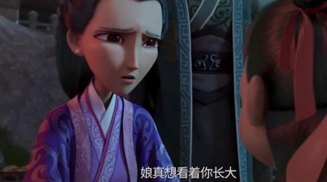 陈浩民、苑琼丹为《哪吒2》打Call！网友：当年哭惨了