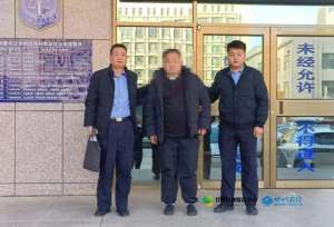 陈先生(甘州公安:“陈先生”是假,骗钱是真落网)