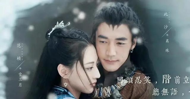 5对比男女主还好嗑的副cp：凤九帝君二搭售后，紫萱长卿意难平