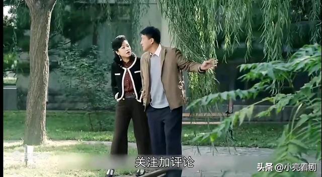 情满四合院:全剧五大未解之谜,秦淮茹独占三个?