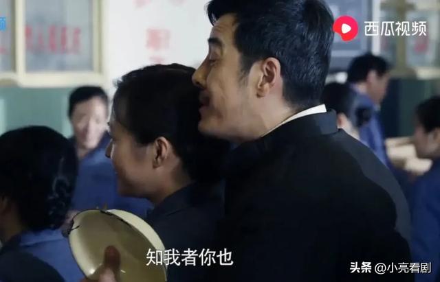 情满四合院:全剧五大未解之谜,秦淮茹独占三个?