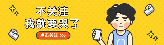 太突然！徐若瑄确诊癌症