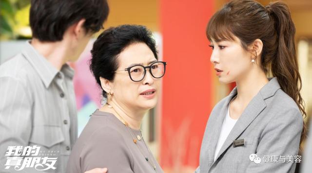 《我的真朋友》郝美丽的皮肤我也可以拥有吗?一天一面膜真的好安心