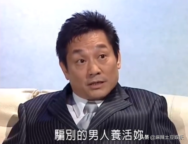 《意难忘》何佩琪的绿茶话术是怎样炼成的?