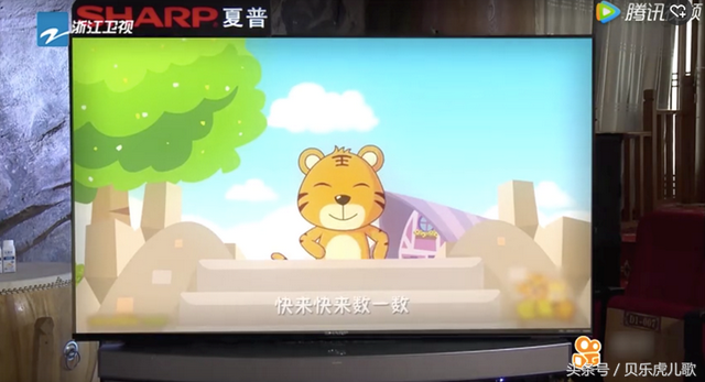 跑男又搞事！兄弟团处女演奏会，爆笑上演贝乐虎儿歌《数鸭子》