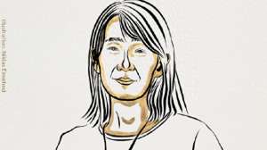 金惠珍(韩江之外，你所不了解的韩国文学)