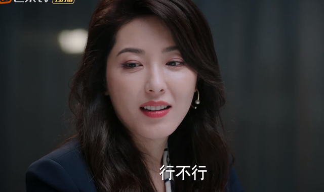 《幸福二重奏》太扑街，殷桃脸垮状态被曾黎吊打，配角成唯一看点