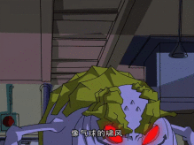 八大恶魔关系及能力介绍