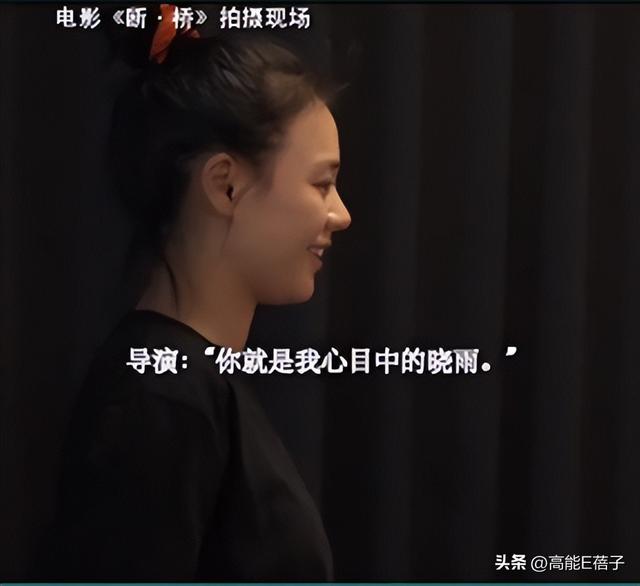 马思纯为角色减重20斤，网友却希望她换个角色风格