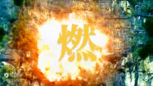 黑金刚大战骷髅大蜥蜴，一部被遗忘的经典电影，敬畏金刚