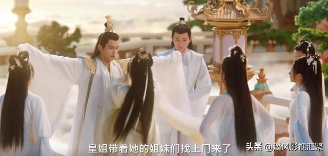 与凤行：3月18日惊喜开播，赵丽颖领衔绝色女配，她被狠狠吐槽！