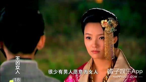 还记得《我的青春谁做主》的李霹雳吗？和谭松韵是好友？