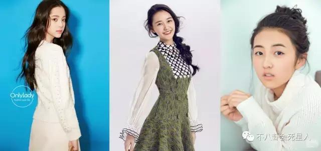 王俊凯25岁之后才恋爱，千玺说要上大学后，粉丝们都哭了