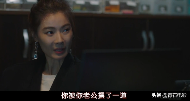 出轨、家暴、复仇！限制级韩剧又来了，女主金莎朗是“韩国小姐”