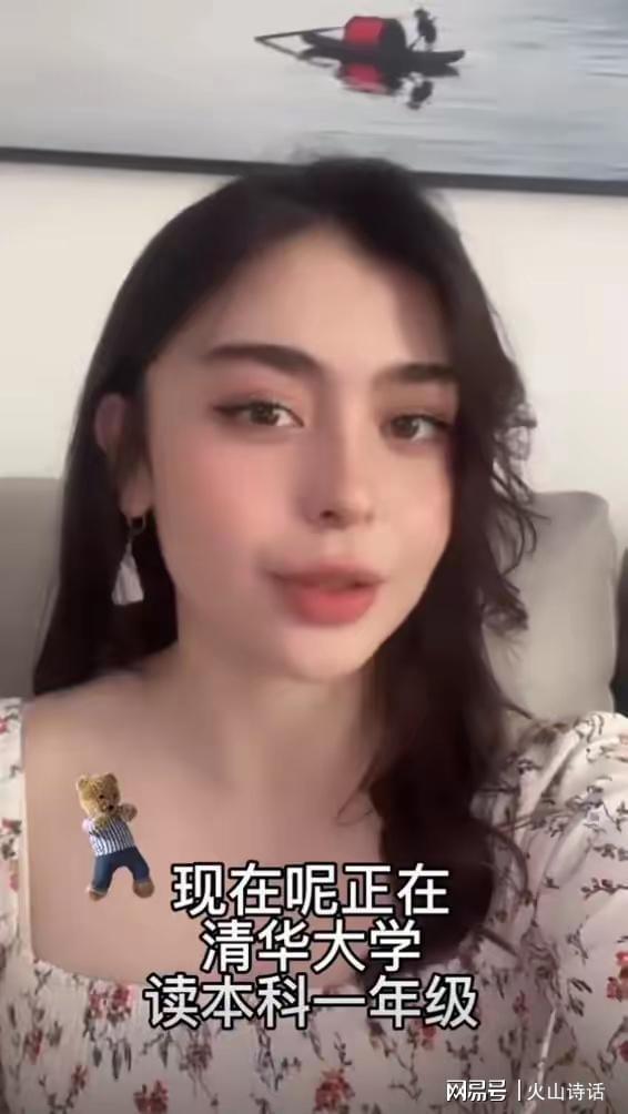 悲催！20岁女歌手、清华大学学生因病突然去世，死因引发网友热议