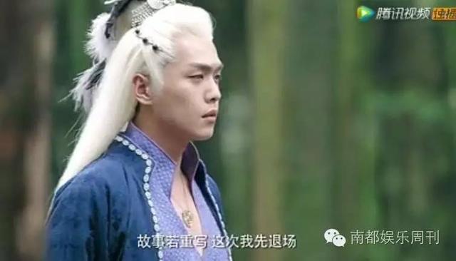 被结局虐成狗?但你以为《九州天空城》真的就这么结束了吗?隐藏版来了!