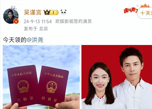 吴谨言挺着孕肚“骑虎难下”：证据越来越多，生怕成为第二个张檬