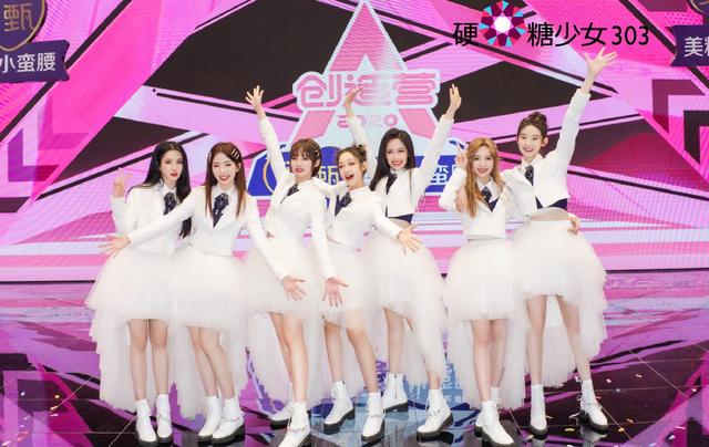 盘点鹅桃各大男女组合商务资源现状，男团一骑绝尘，女团集体没落