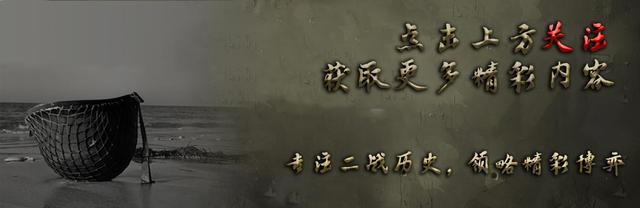麦克阿瑟凭什么在西点军校“牛气”?刷新25年记录,开除也不告密