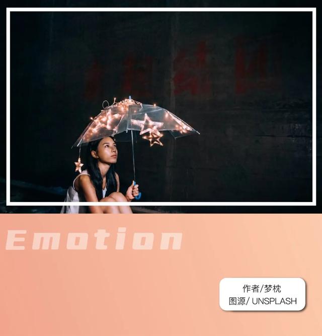 为什么这几个星座总被叫做“红颜祸水”？