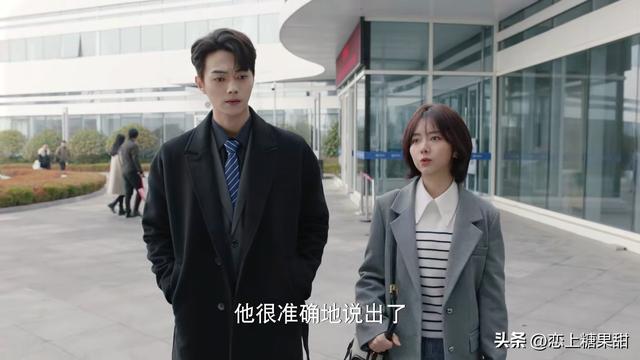 《你比星光美丽》原著大结局:纪星丧女,韩琛上位,韩廷含泪病逝