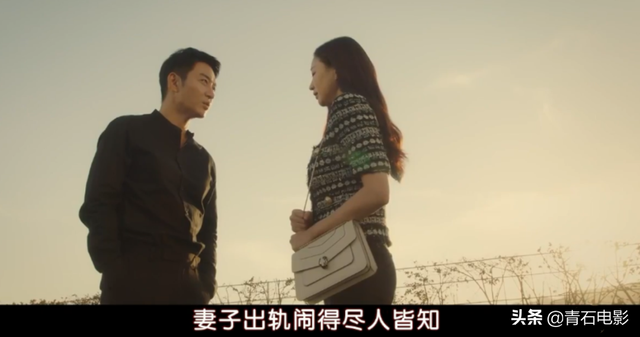 出轨、家暴、复仇！限制级韩剧又来了，女主金莎朗是“韩国小姐”