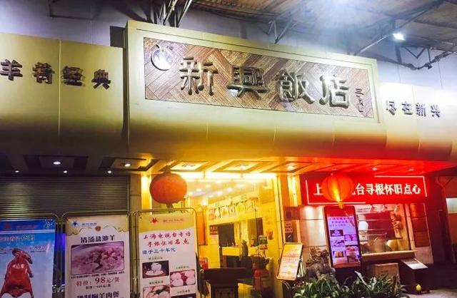 这条路超多美食,是“地胆”才知道!
