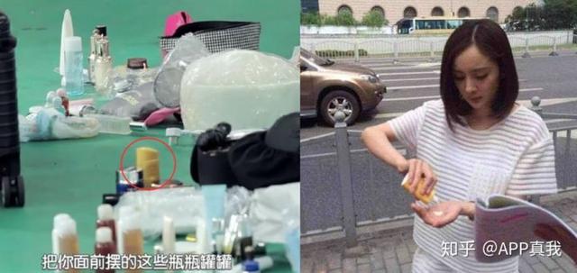 安耐晒热门产品测评！明星爱用物小金瓶，使用感最差让人无语