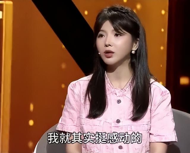 19岁小伙恋上39岁单亲妈妈,将女友宠成宝,还没结婚都怀上二胎了