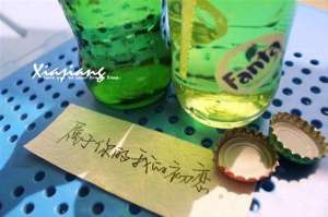 初恋这件大事(初恋——这件大事)