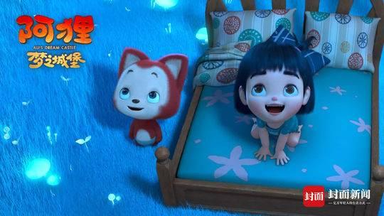 “阿狸”之父徐瀚：一个经典动漫IP，不只图像，而是故事