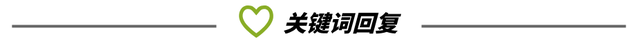 这条路超多美食,是“地胆”才知道!