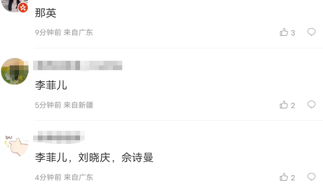 杨紫30岁生日晒出14张照片庆生，脸长山根粗壮，网友热议撞脸那英