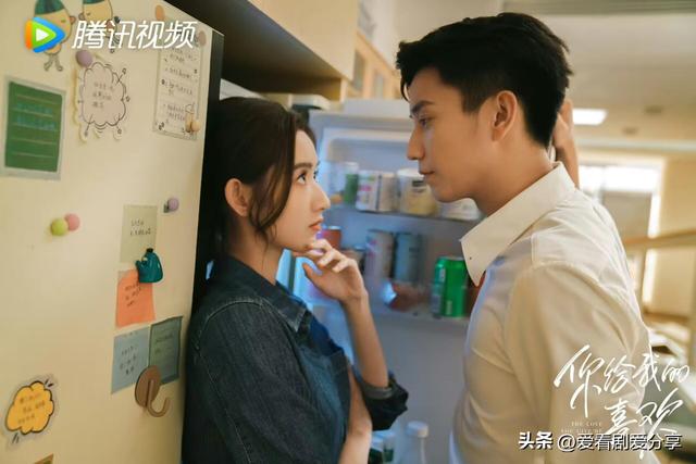 《你给我的喜欢》：辛旗闵慧因误会分手，五年后送儿子，破镜重圆