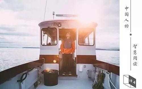 半桶水的故事(深度好文)