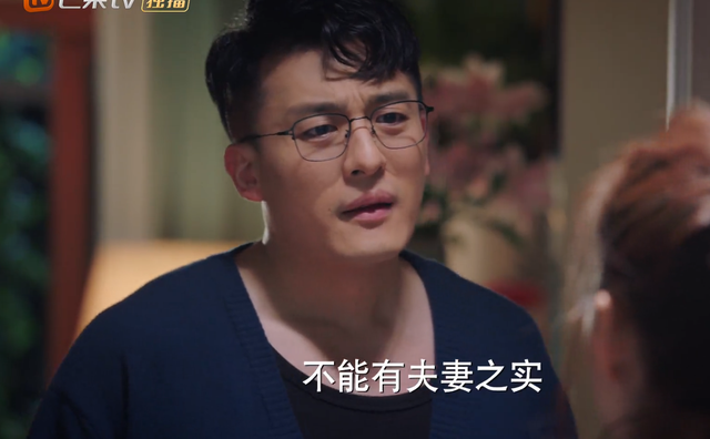 《幸福二重奏》太扑街，殷桃脸垮状态被曾黎吊打，配角成唯一看点