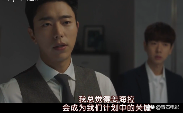 出轨、家暴、复仇！限制级韩剧又来了，女主金莎朗是“韩国小姐”