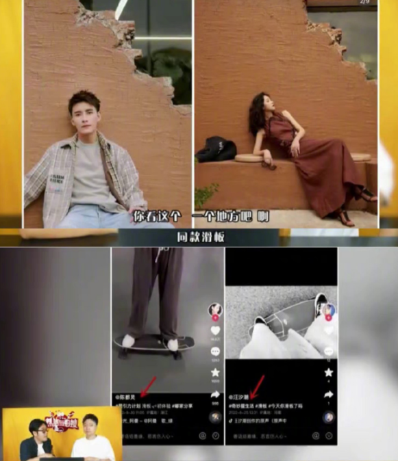 陈都灵汪汐潮分手!于正留评秒删被骂贱,与汪汐潮真实关系曝光