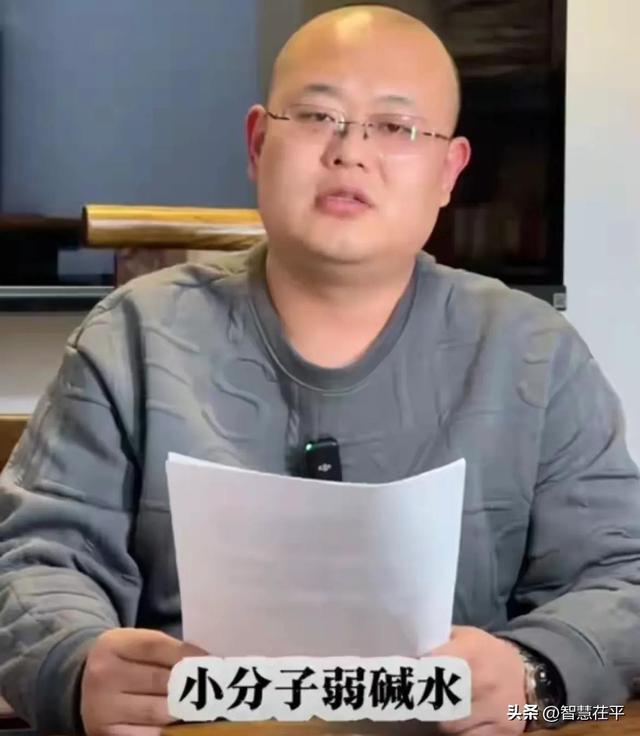 反转！千万网红B太打假菏泽羊汤后续，老板发视频怒怼，b太认错了