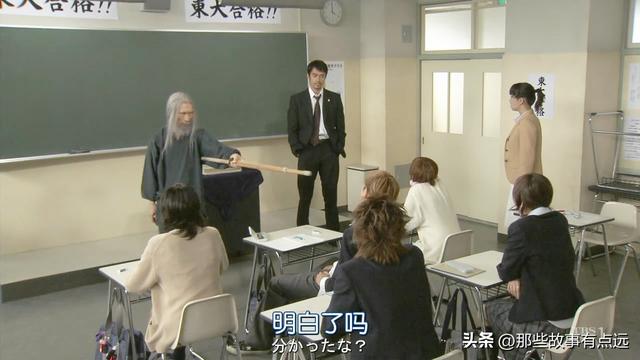 原来《鸣龙少年》里的那些槽点,都是从《龙樱》复制过来的