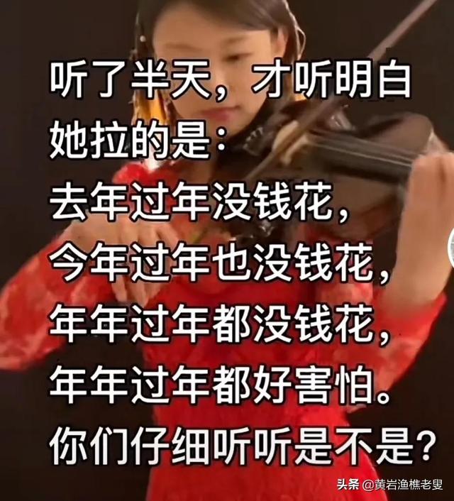 粤语老歌改编日曲并不丢脸