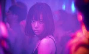 人体艺术电影(大尺度日本艺术电影，樱井由纪为艺术献身)