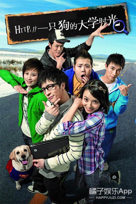 还记得《我的青春谁做主》的李霹雳吗？和谭松韵是好友？