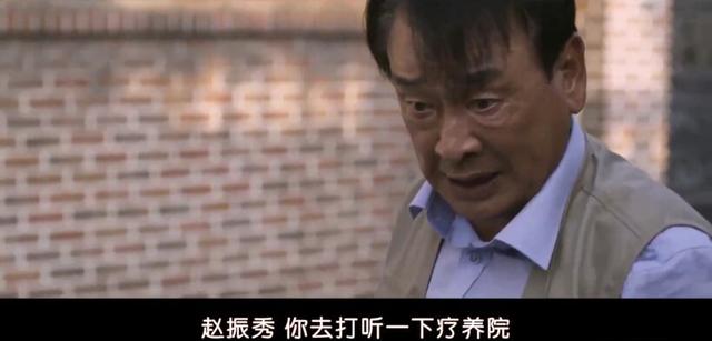 豆瓣7.6,韩国国宝级演员完美演绎痴呆症老人的唯美爱情