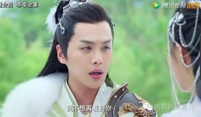 被结局虐成狗?但你以为《九州天空城》真的就这么结束了吗?隐藏版来了!