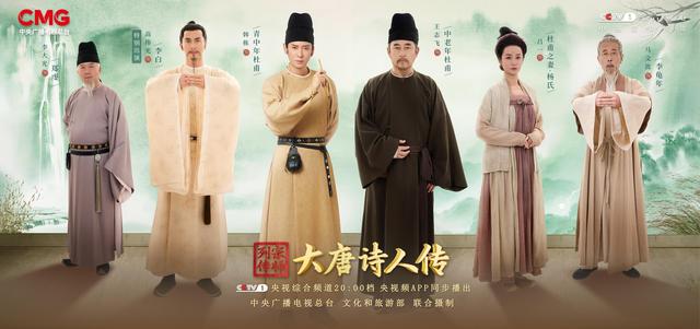 千古“诗圣”，不朽“诗史”，走进杜甫的一生