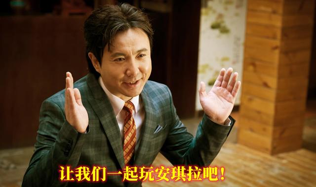 王者荣耀：沈腾和天赐开黑，主动放弃本命安琪拉，就是想赢一把