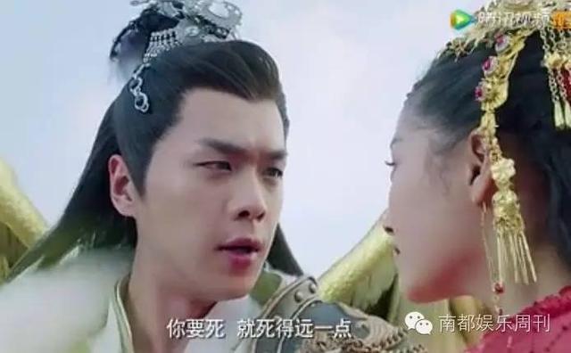 被结局虐成狗?但你以为《九州天空城》真的就这么结束了吗?隐藏版来了!